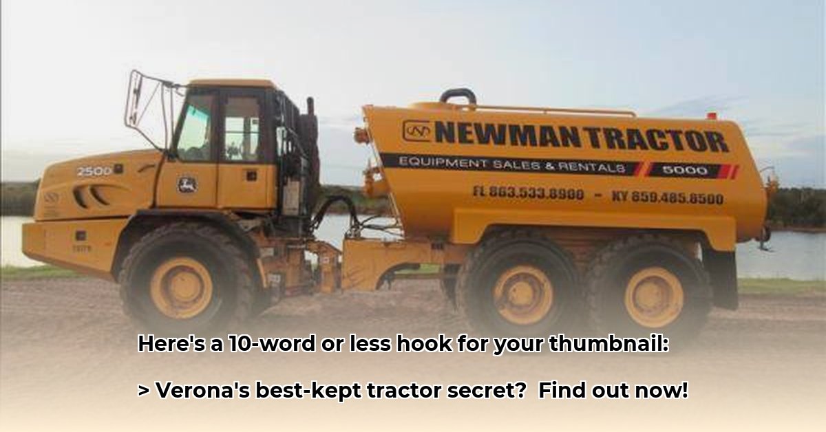 newman-tractor-verona-ky